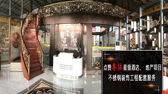 認(rèn)清這幾種拉絲不銹鋼板，讓你的選擇不再迷路！