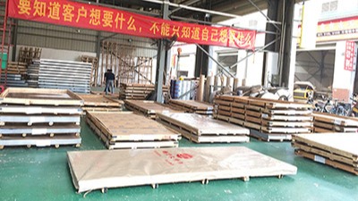 點(diǎn)贊裝飾生產(chǎn)實(shí)力深厚，滿足您的定制需求